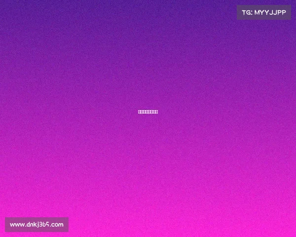 田径协会金牌赛事